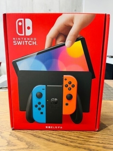 【新品未開封】Nintendo Switch（有機ELモデル）
