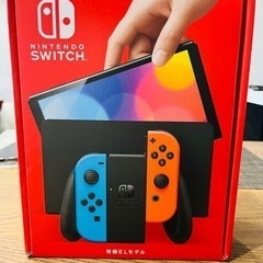 【新品未開封】Nintendo Switch（有機ELモデル）　