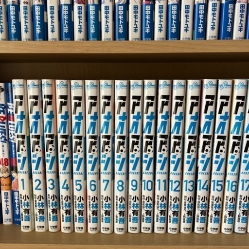 漫画売ります　交渉中