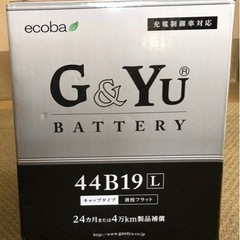 ecoba エコバ 自動車用バッテリー 44B19L 新品未使用