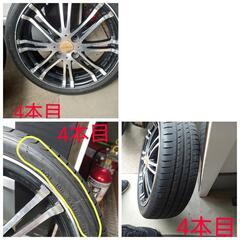 FLAGRADO　16×5J　100/4H　165/45R16

