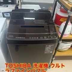 美原店　TOSHIBA 東芝 全自動洗濯機 ZABOON AW-...