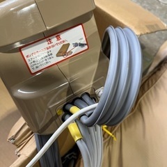 モルテンメディカル エアーマット