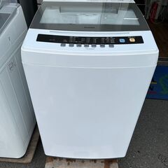 洗濯機 アイリスオーヤマ 2018年 IAW-T701 7kg  せんたくき【安心の3ヶ月保証★送料に設置込】💳自社配送時🌟代引き可💳※現金、クレジット、スマホ決済対応※