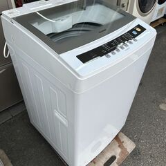 洗濯機 アイリスオーヤマ 2018年 IAW-T701 7kg  せんたくき【安心の3ヶ月保証★送料に設置込】💳自社配送時🌟代引き可💳※現金、クレジット、スマホ決済対応※