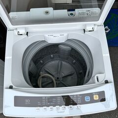 洗濯機 アイリスオーヤマ 2018年 IAW-T701 7kg  せんたくき【安心の3ヶ月保証★送料に設置込】💳自社配送時🌟代引き可💳※現金、クレジット、スマホ決済対応※