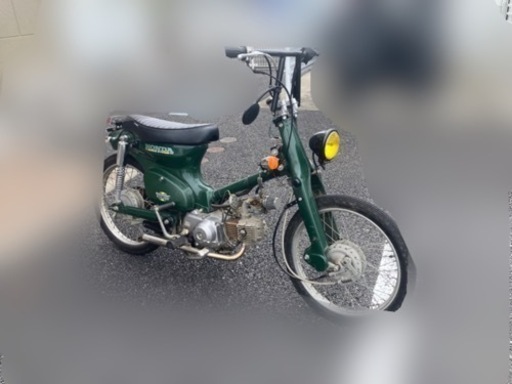 スーパーカブ50