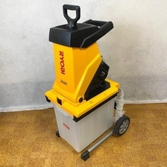 RYOBI ガーデンシュレッダ GS-2010最大粉砕枝径 25...