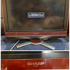 SHARP2009年製　テレビ