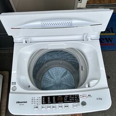 洗濯機 ハイセンス 2022年 HW-K45E 4.5kg せんたくき【安心の3ヶ月