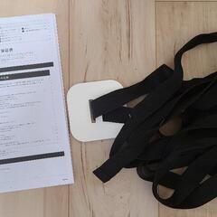 ※現金可　ファルスカ ベッドサイドベッド03 ホワイト(添い寝安全ベルト付)