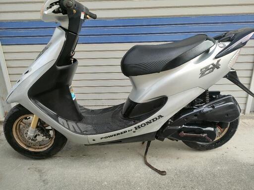 ホンダディオAF35
