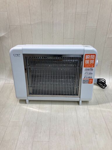 A1-195　C:NET　ハロゲンヒーター　2021年製