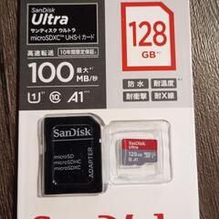 激安✨新品✨サンディスク microSD 128GB UHS-I...