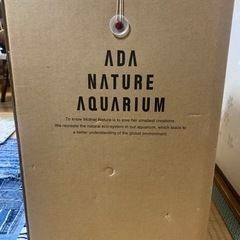 ADA スーパージェットフィルターES300 濾過 フィルター