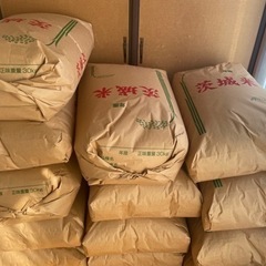 ① 令和5年度 筑西市産コシヒカリ玄米30kg