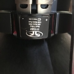 ロックフォード15インチウーファー