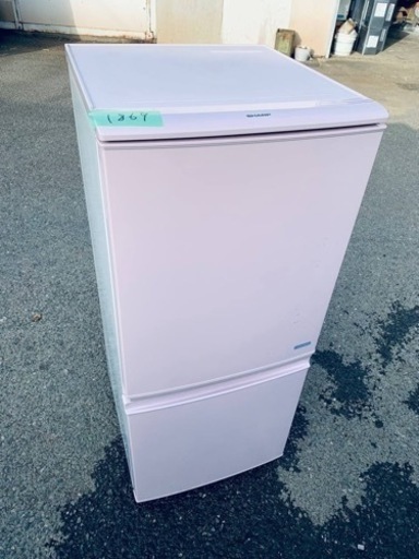 EJ1869番⭐️SHARPノンフロン冷凍冷蔵庫⭐️