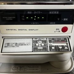 【引取限定】FF式ストーブ　CORONA FF-6811PR(W) 引取限定】FF式ストーブ CORONA FF-6811PR(W)