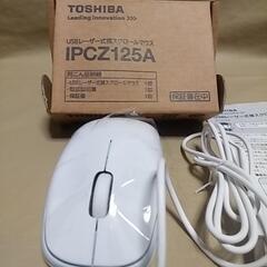 TOSHIBA－USBレーザー式スクロールマウス新品未使用品です。