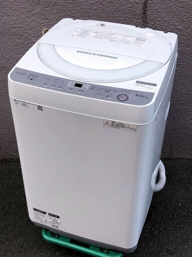 ⑪【税込み】シャープ 6kg 全自動洗濯機 ES-GE6B ステンレス穴なし槽 2018年製【PayPay使えます】