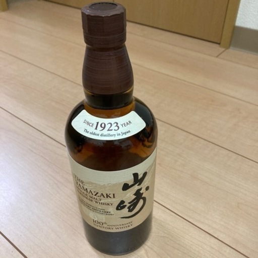 山崎，白州ウイスキー