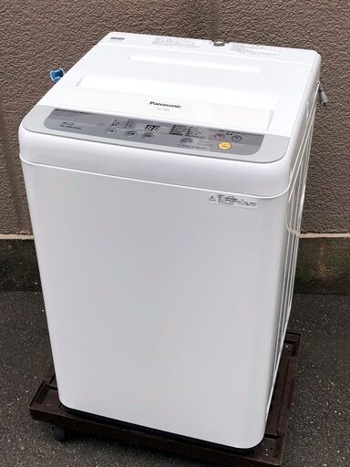 ⑮【税込み】パナソニック 5kg 全自動洗濯機 NA-F50B9 2016年製【PayPay使えます】