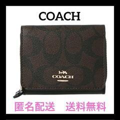 新品】COACH コーチ 二つ折り財布 馬車モチーフ シグネチャ (あすか