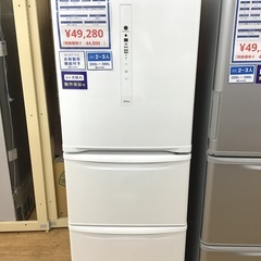 【トレファク神戸新長田 】Panasonicの3ドア冷蔵庫2019年製です！【取りに来れる方限定】 トレファク神戸新長田】Panasonicの3ドア冷蔵庫2019年製です!【取りに