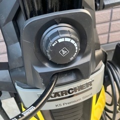 ケルヒャーK5プレミアムサイレント60Hz