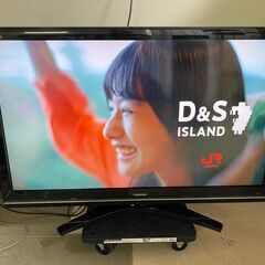 決まりました】【地域限定 送料無料】 東芝 REGZA 52V型 液晶