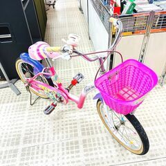 3/27【冬季間割引可】Princess 自転車 ディズニー 1...