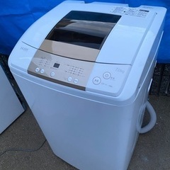 お薦め品‼️分解洗浄済み‼️ハイアール7kg洗濯機 2016年