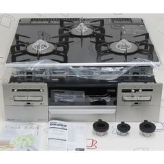 ♪Rinnai/リンナイ RB31AW28P1R 未使用 ビルトインガスコンロ 都市ガス12A13A用 2022年♪