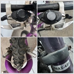 ■ミヤタ マウンテンバイク スーパーリッジランナー MTB ATB■MIYATA SUPER RIDGE RUNNER 26インチ アルミフレーム■宮田 オールド ヴィンテージ