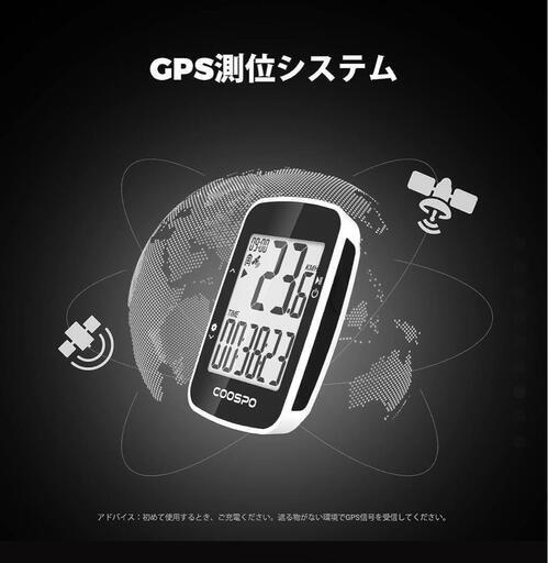 ☆ジモティ割あり☆ 自転車 26インチ ブラック クリーニング済み TC645