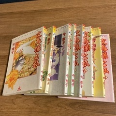 ❤️大量32冊☆鳥っこ倶楽部 全16巻 全初版・全帯付き・インコ・鳥