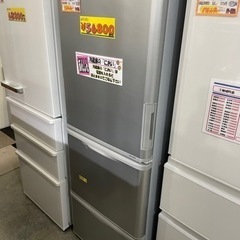 配達可【冷蔵庫】【シャープ】350L 2019年製☆6ヶ月保証クリーニング 