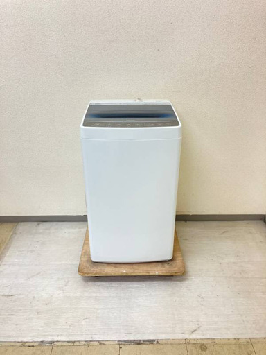 【割引提供セット】冷蔵庫SHARP 137L 2019年製 洗濯機Haier 4.5kg 2018年製 ZC36552 WS21541