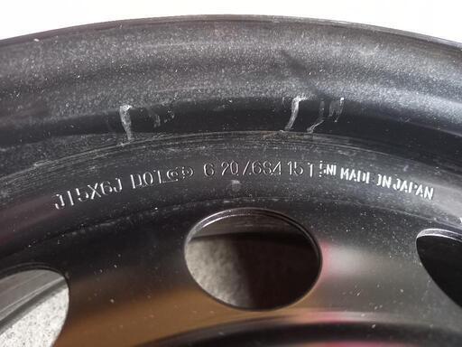 ヤリス純正 鉄ホイール&カバー新品 ほぼ新車外しトヨタ ヤリス 純正