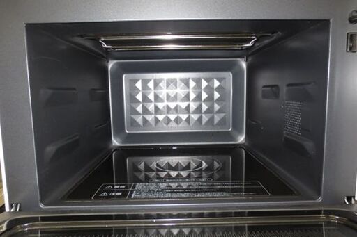 IRIS OHYAMA スチームオーブンレンジ MO-F2402 白 2022年製  