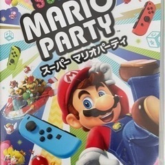 SUPER MARIO PARTY  /Switch
