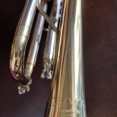 トランペット　REYNOLDS USA