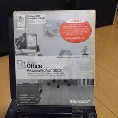 Microsoft　Office2003 正規品