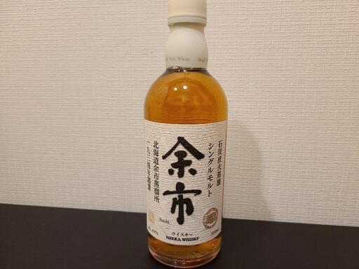 値下げ交渉⭕《未開封品》余市 限定 ウィスキー