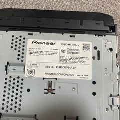 カロッツェリア 7インチナビ AVIC-MRZ99