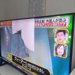 50インチ4K液晶テレビ　ジャンク品