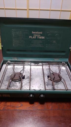 Iwatani フラットツインバーナー CB-8000F