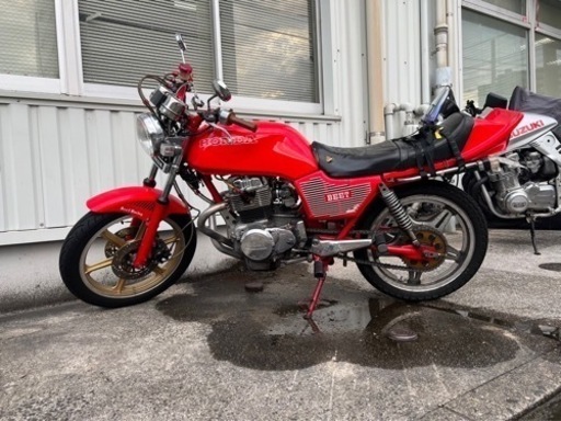 《お取引決まりました》HONDA CB250T