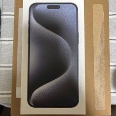 【ネット決済】iPhone15ProMAX